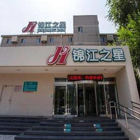 Jinjiang Inn Beijing Zhushikou Exterior foto